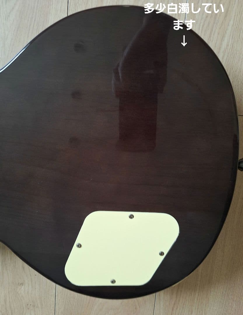 TOKAI レスポールベース LPB-45