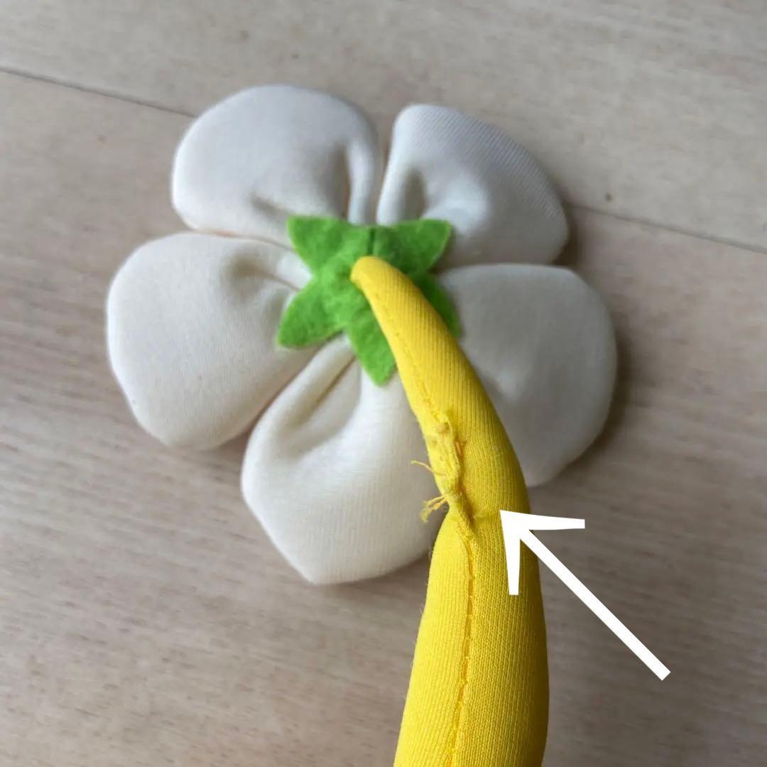 ピクミン　ぬいぐるみ　ポーチ　日本オート玩具平成レトロ　非売品　当時物　任天堂