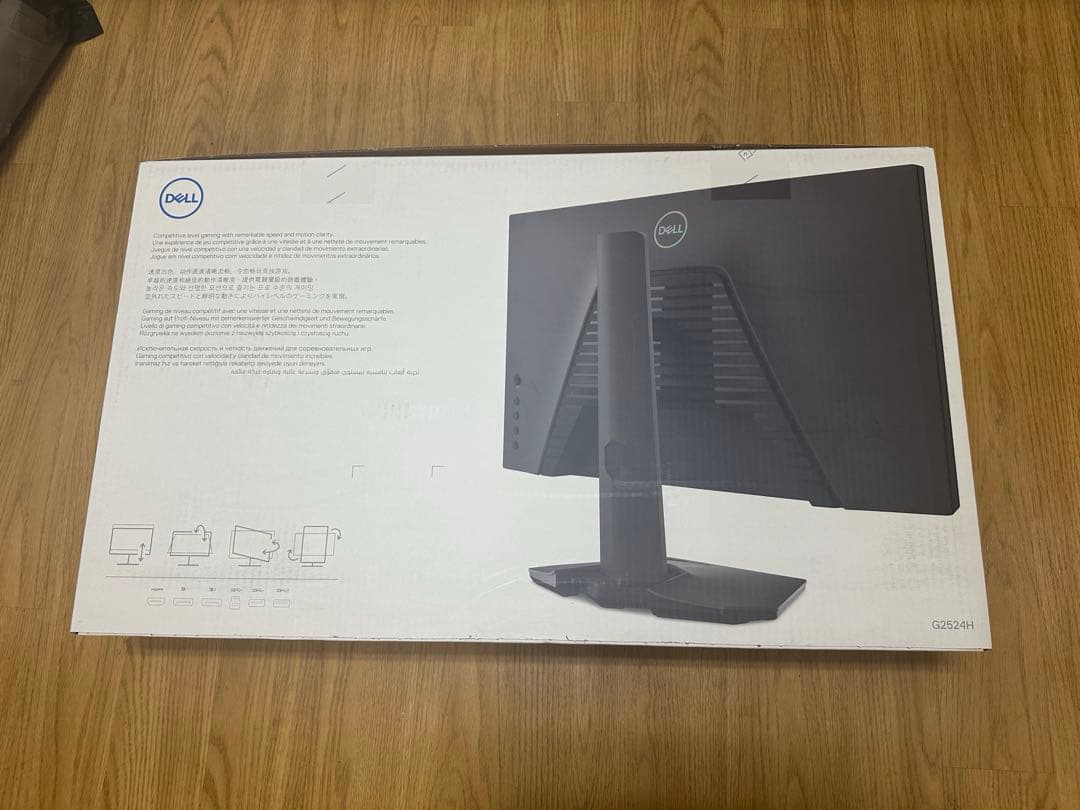‪☆Dell G2524H 【280Hz 24.5インチ】‪☆