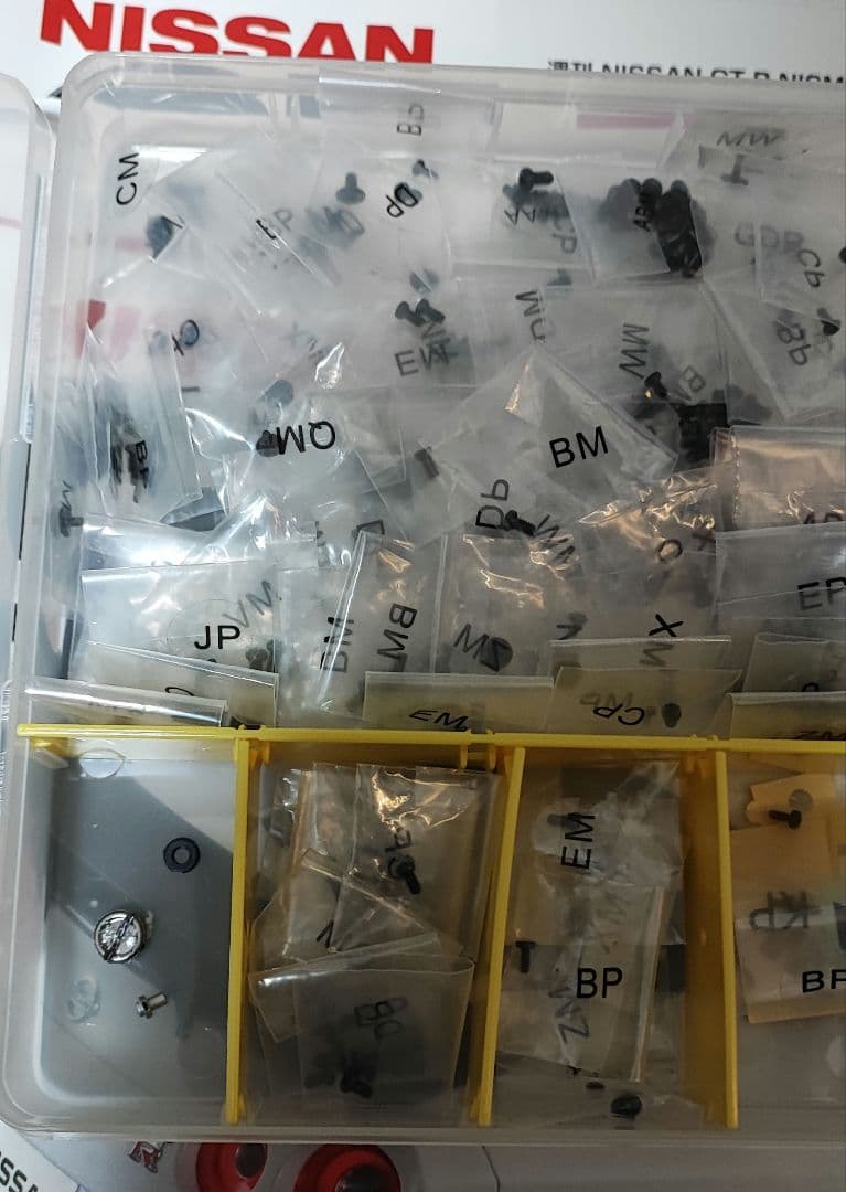 デアゴスティーニ NISSAN GT-R NISMO