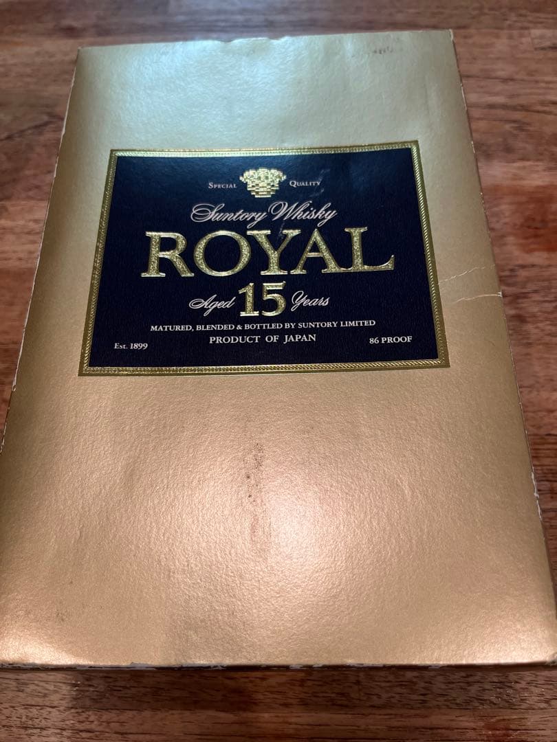 【箱付き未開封】 サントリー ウイスキー  PREMIUM 15年