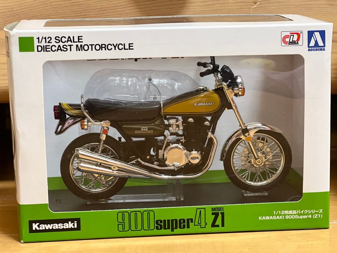 ミ*チ様 Kawasaki Z1&Z2 アオシマ1/12SCALEダイキャストセ