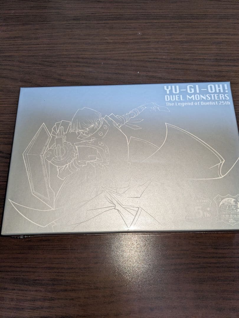 遊戯王OCG 　25周年記念ボックスセット品