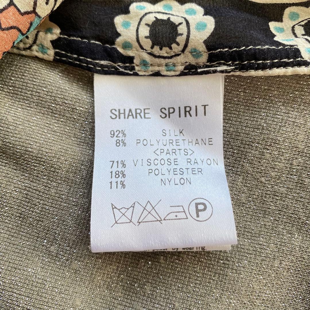 Share Spirit シェアースピリット ペイズリー柄 シルク 38