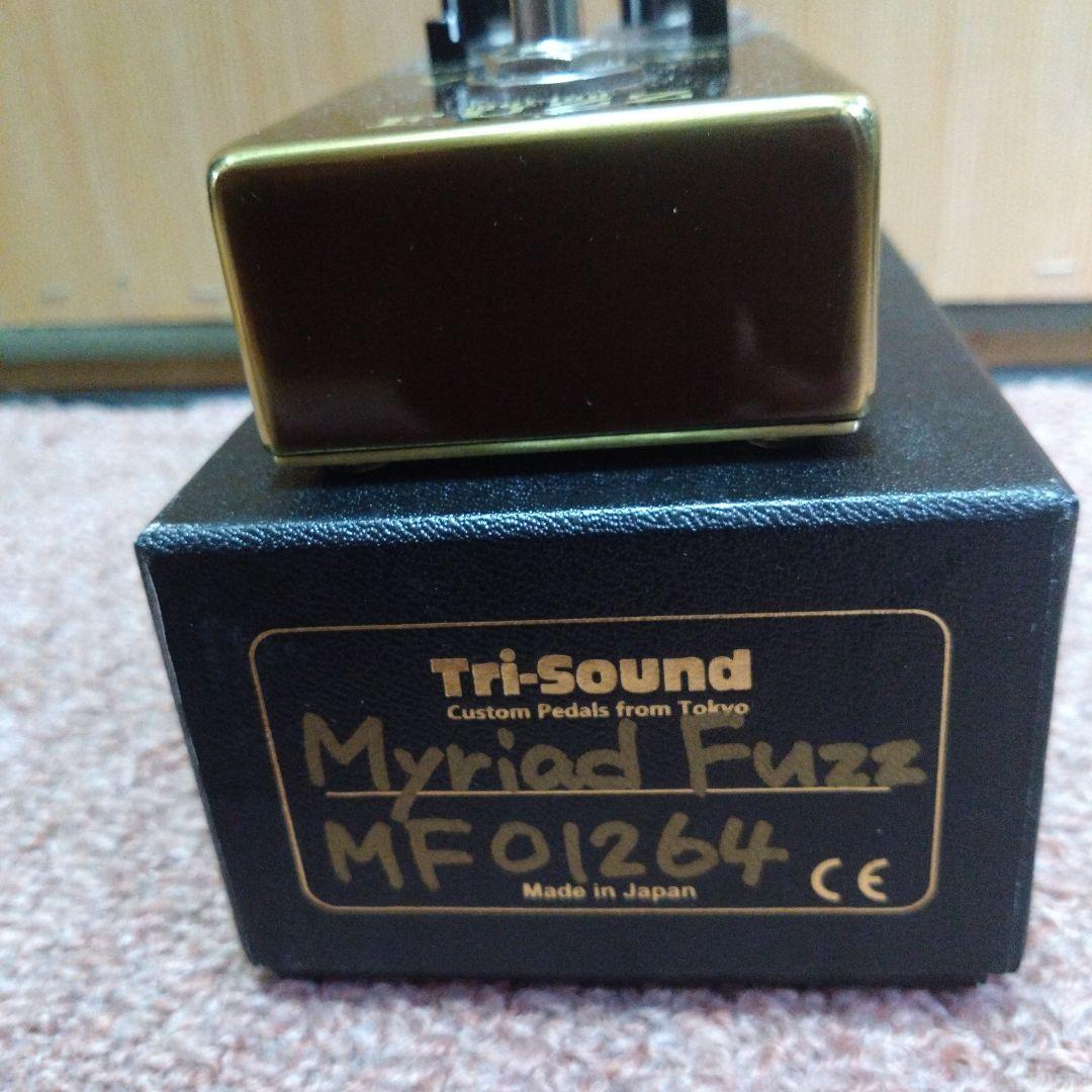 VEMURAM myriad FUZZ ゴールド　早いもの勝ち!!