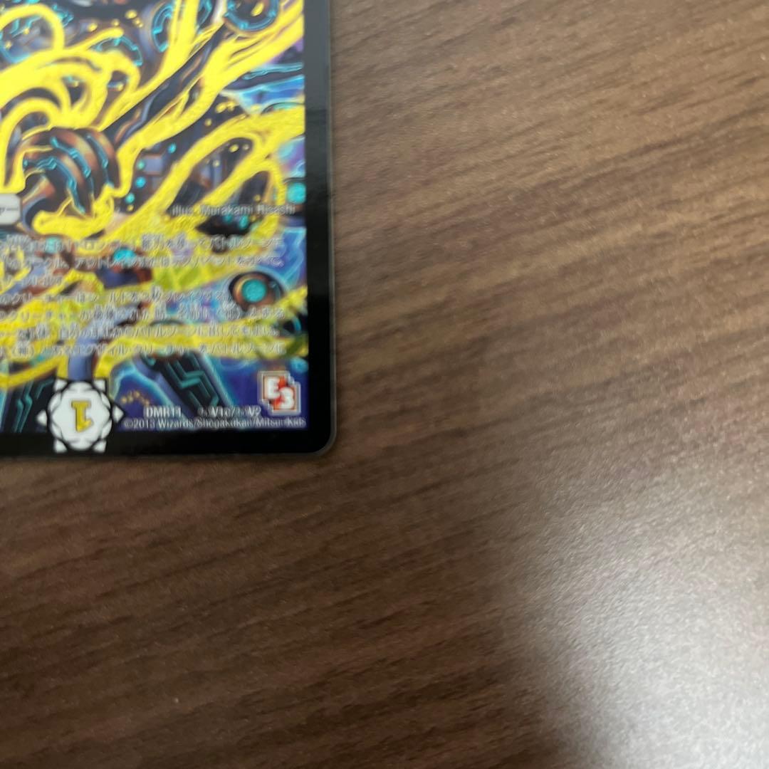 神聖牙 UK パンク　シークレット金