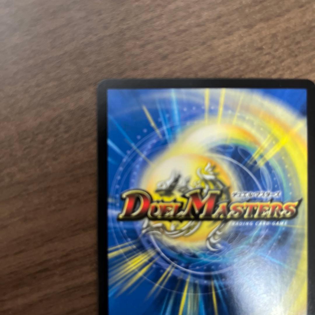 神聖牙 UK パンク　シークレット金