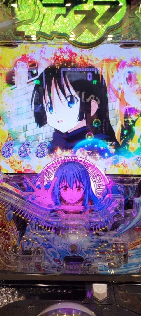 循環加工品！ パチンコ 転生したらスライムだった件 実機！ 選べるオプション多数