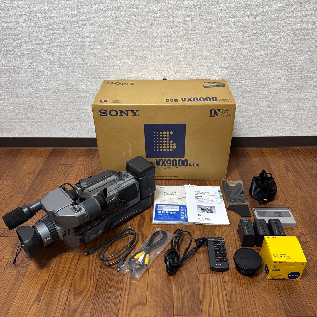 SONY DCR-VX9000 デジタルビデオカメラ ハンディカム DV