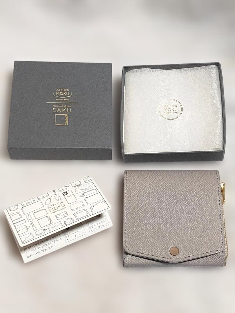 MOKU 薄い財布SAKU ver.3Plus Noblessa ライトグレー