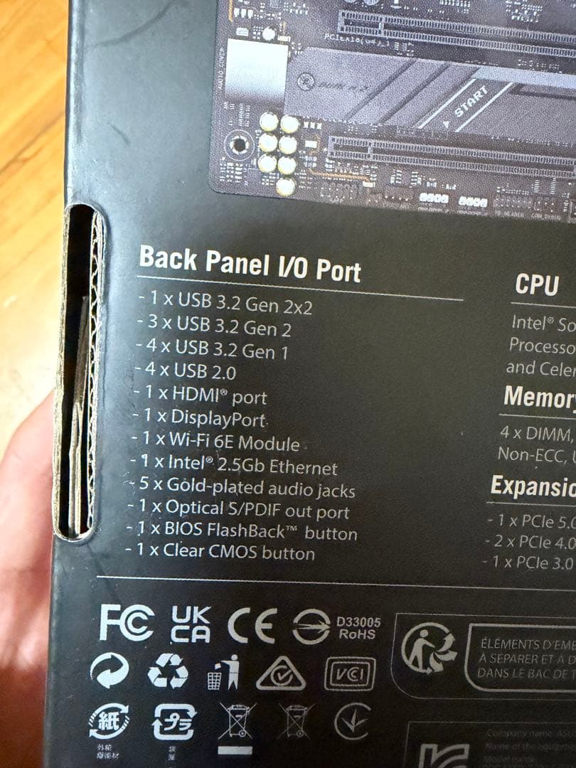 その他 ASUS ROG STRIX Z790-F GAMING + i7 13700k