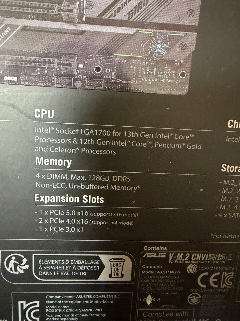 その他 ASUS ROG STRIX Z790-F GAMING + i7 13700k