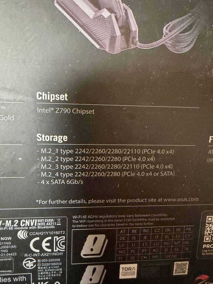 その他 ASUS ROG STRIX Z790-F GAMING + i7 13700k