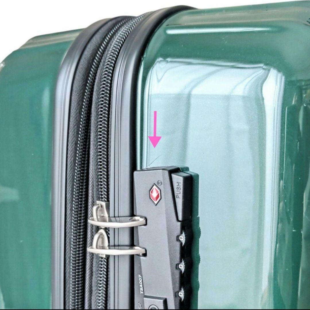 ACE クレスタ エキスパンド機能 キャリーケース 70L グリーン