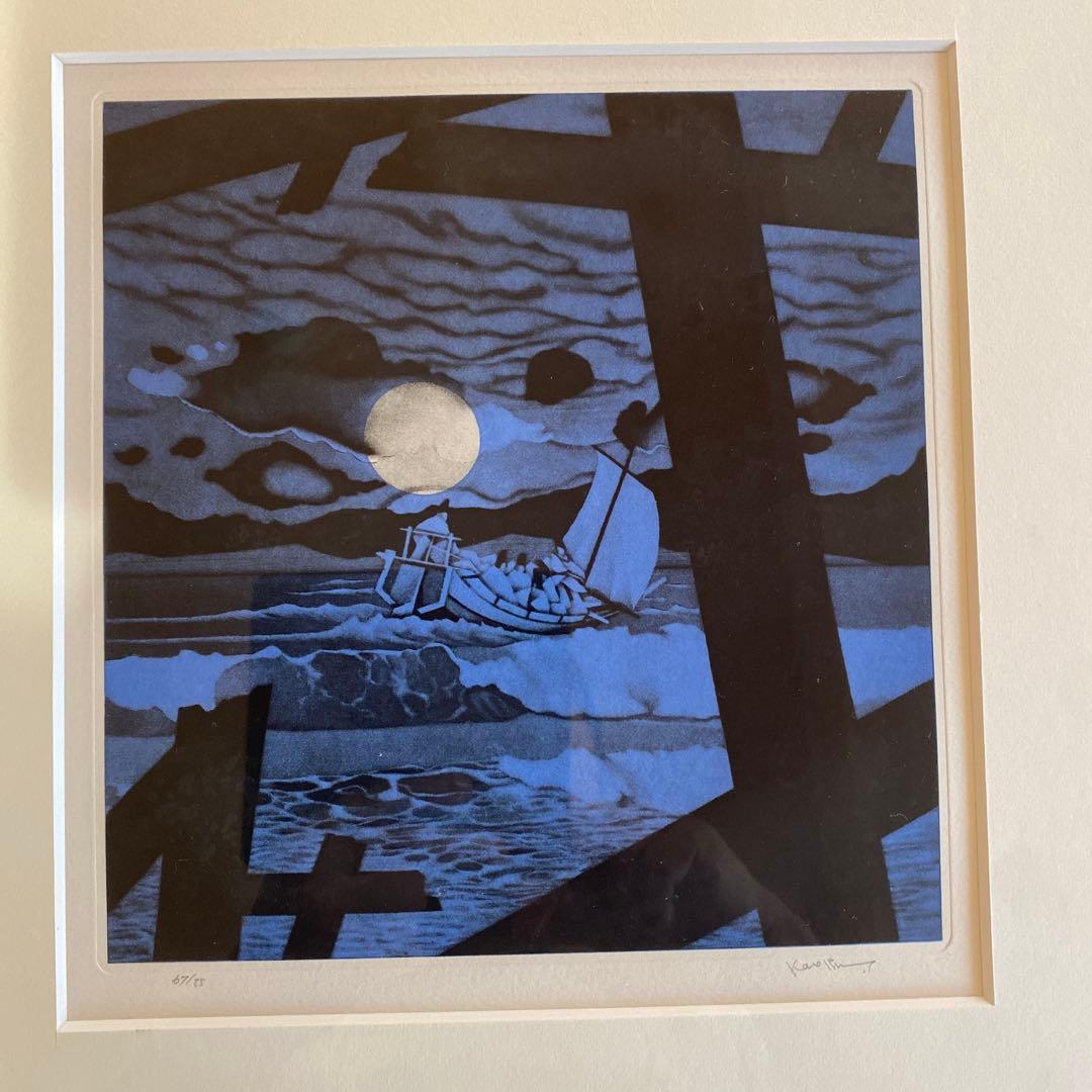 斎藤カオル SAITO KAORU 源氏物語　義経逃避行