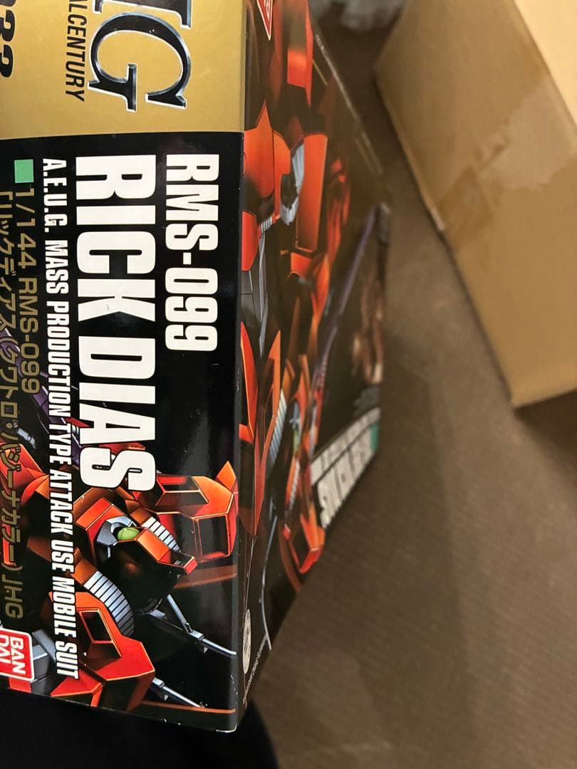 HGリックディアス×2、リックディアス(クワトロ)