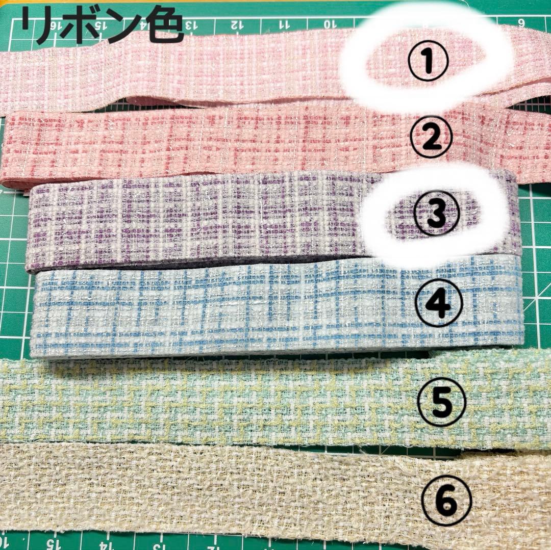 mochiオーダーページ