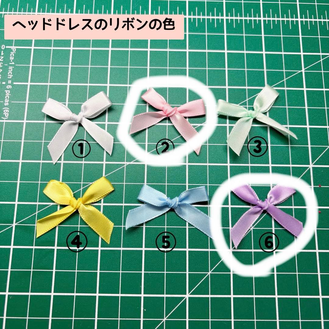 mochiオーダーページ