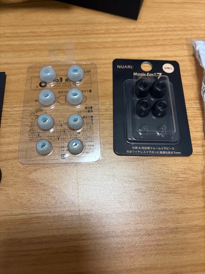 NUARL Inovator バーガンディレッド