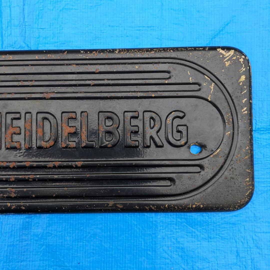 活版印刷機の看板 HEIDELBERG