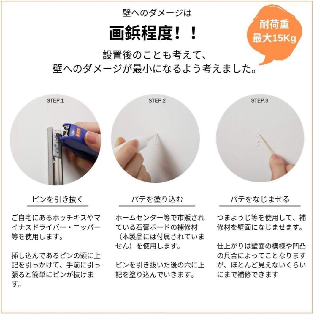 animacolle アニマコレ　キャットロードプラス　キャットトンネル　白