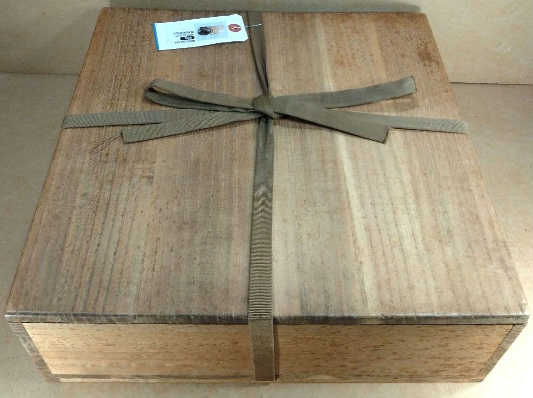 極美品 濱田庄司 黒釉錆流描皿 共箱 毎日オークション出品【本物保証】人間国宝