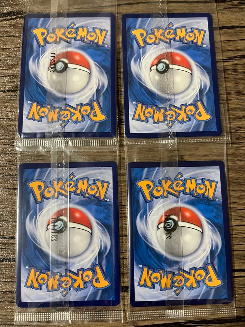 未開封 バティックシャツのピカチュウ 4種類セット