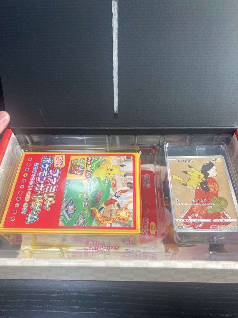 見返り美人月に雁セット　郵便局　ポケモンカード　切手BOX　プロモつき
