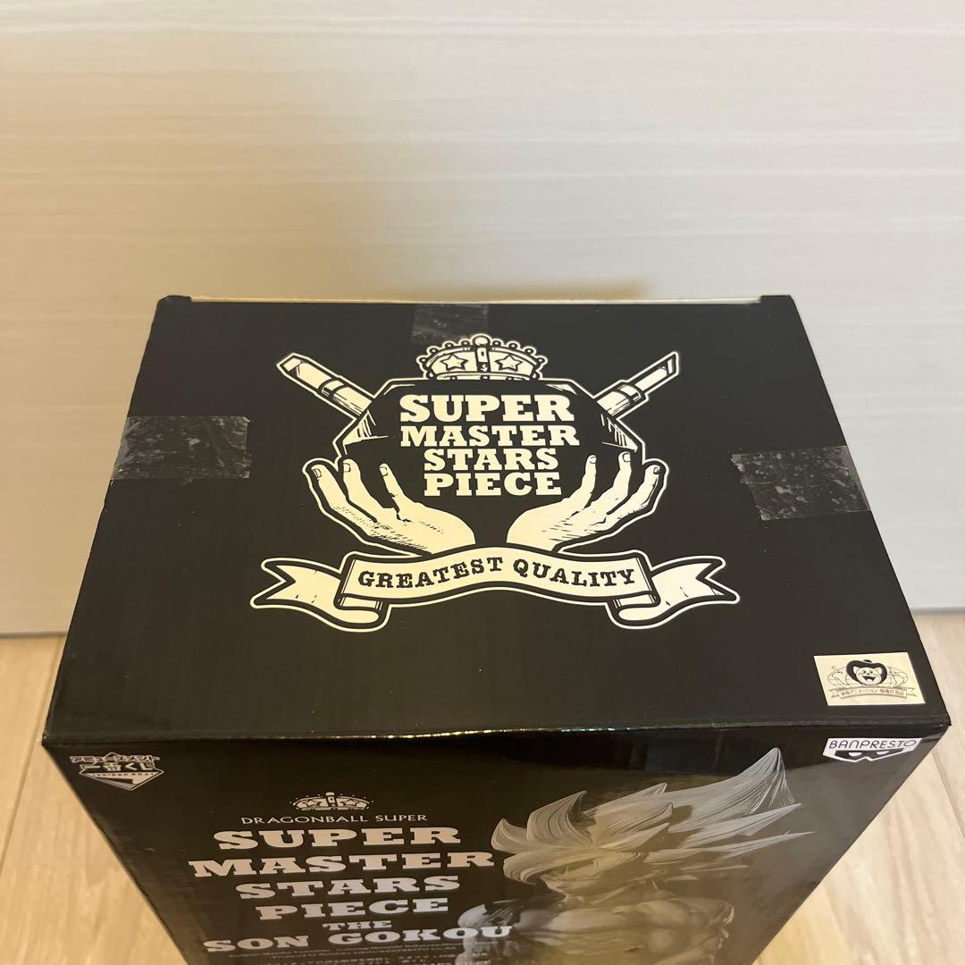 新品未開封SMSP孫悟空02 B賞　初版1.0 国内正規品