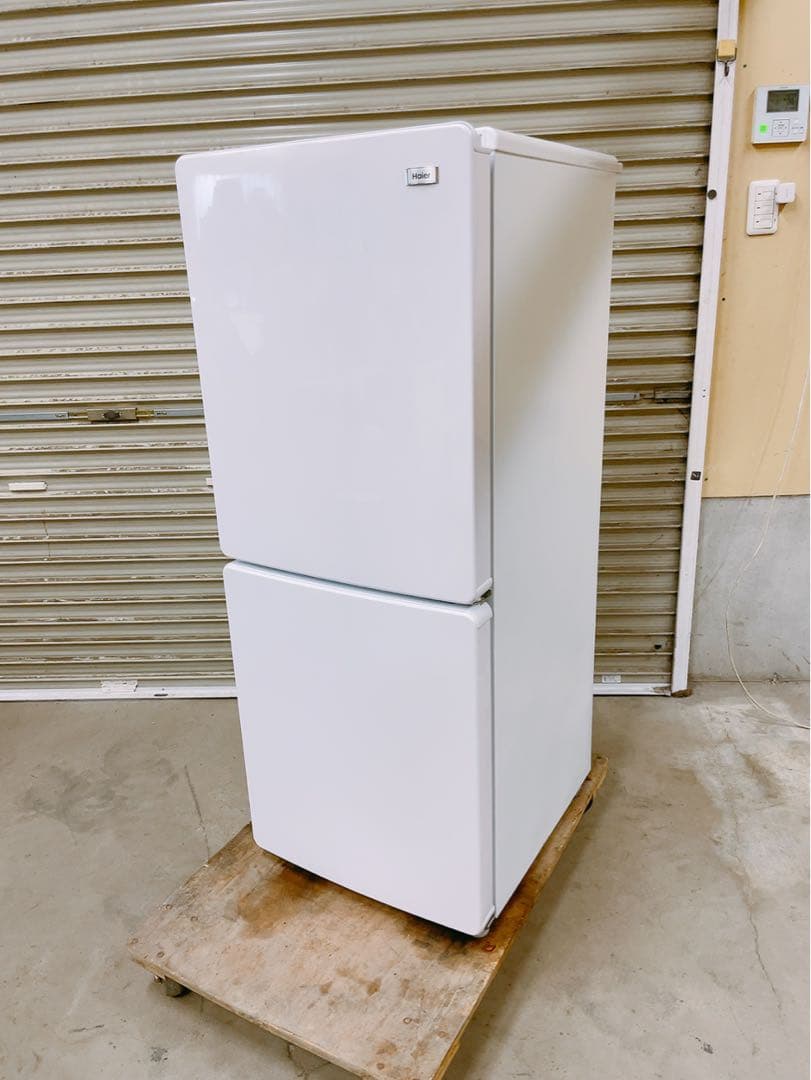関東限定送料無料 Haier 148L 冷蔵庫 0201ほ4 Ｈ 260