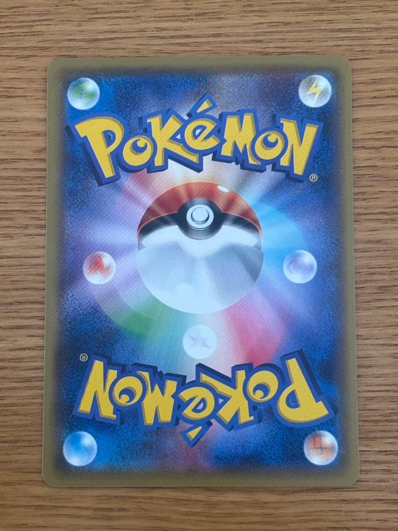 ポケモンカード　サトシのピカチュウ6枚セット