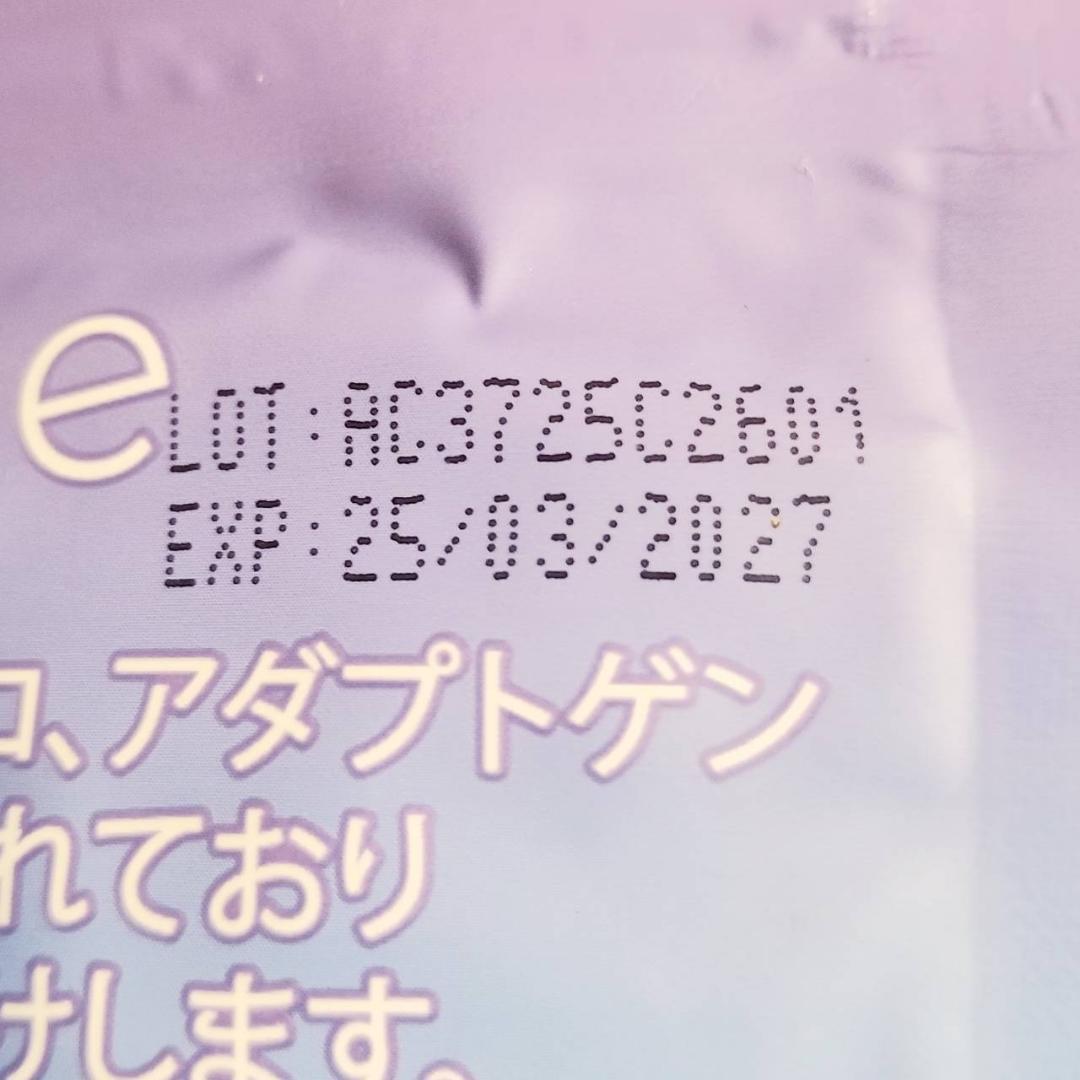 【SSZ様】専用・赤/青、各360ｇ≪リクエスト特割特価≫