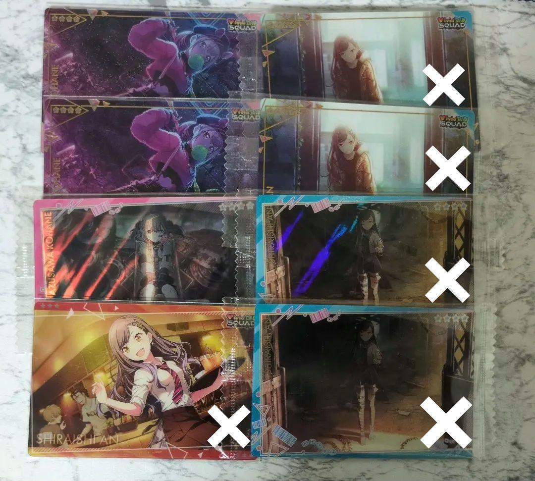 プロセカ まとめ売り 缶バッジ グリ缶 エピカ ぱしゃこれ ウエハース アクスタ