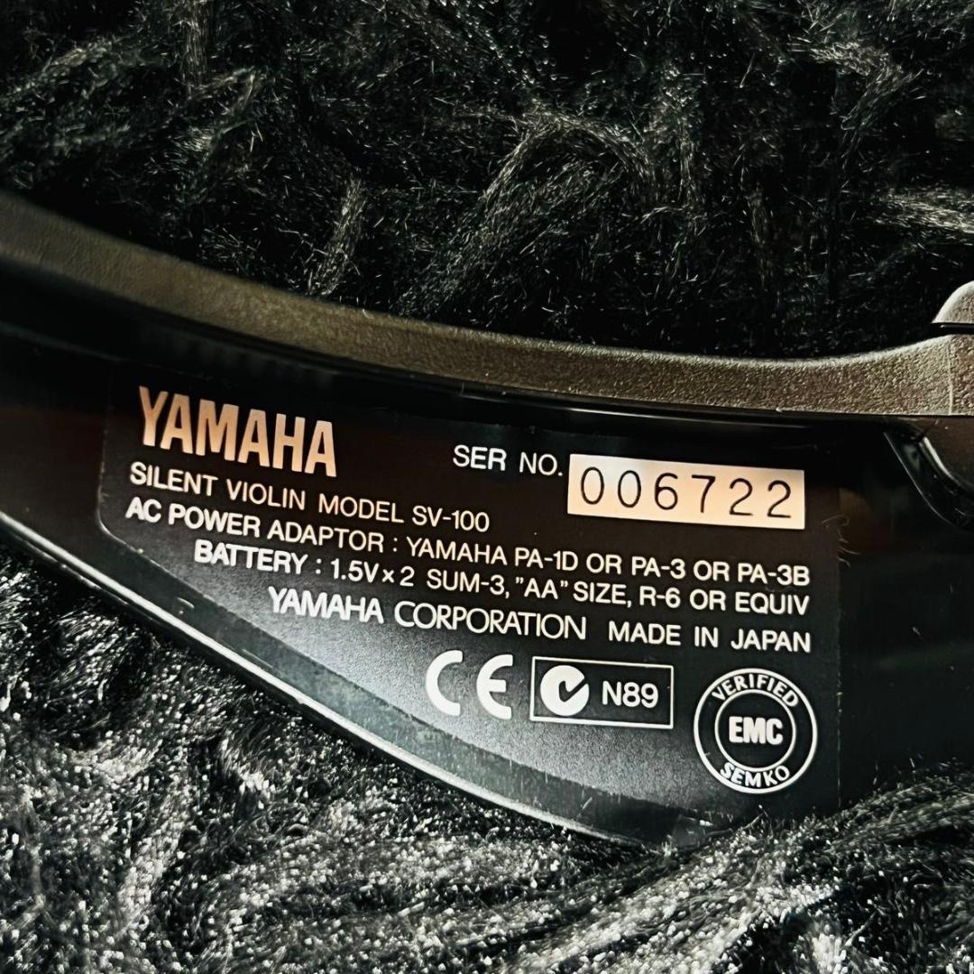 ヤマハ SV-100 サイレントバイオリン バイオリン 弦楽器 美品 ケース付き