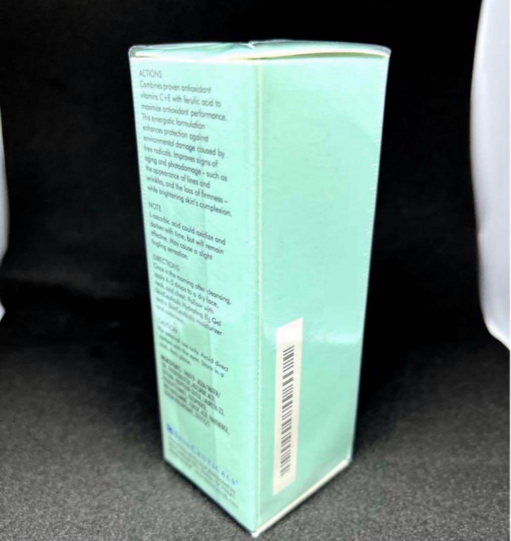 Skinceuticals スキンシューティカルズ CE フェルリック 30ml
