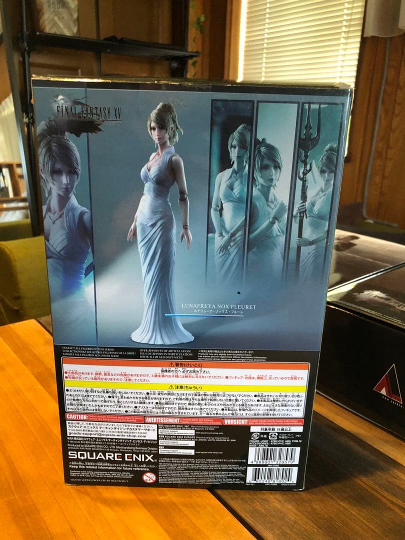 プレイアーツ 改　ファイナルファンタジー15 まとめ売り　アラネア台座欠損