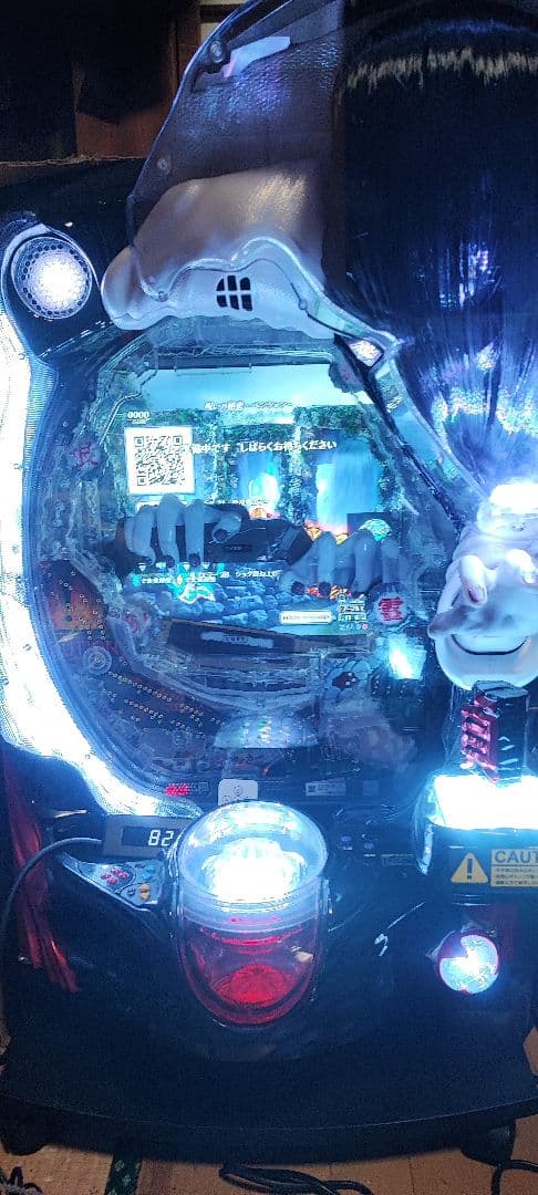 Pリング 呪いの7日間2 パチンコ実機 オート仕様 静音加工