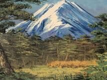【真作】絵画　油彩8号　富士山遠望　雄大な風景と針葉樹林の構図　W49