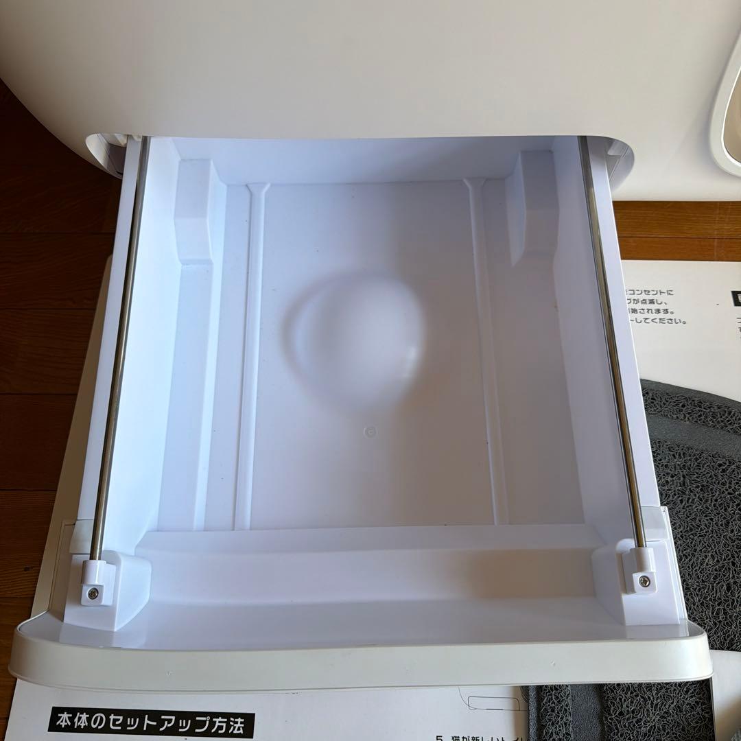 Pety 全自動スマート猫トイレ PS-001