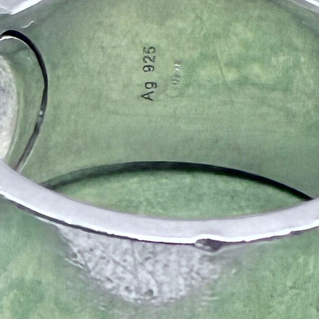 グッチ　14号　インターロッキング　リング　指輪　シルバー925