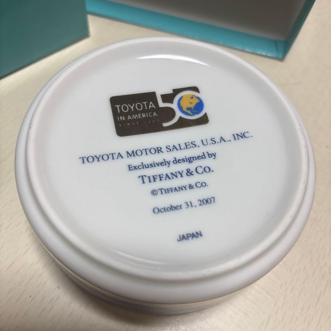 ティファニー 小物入れ