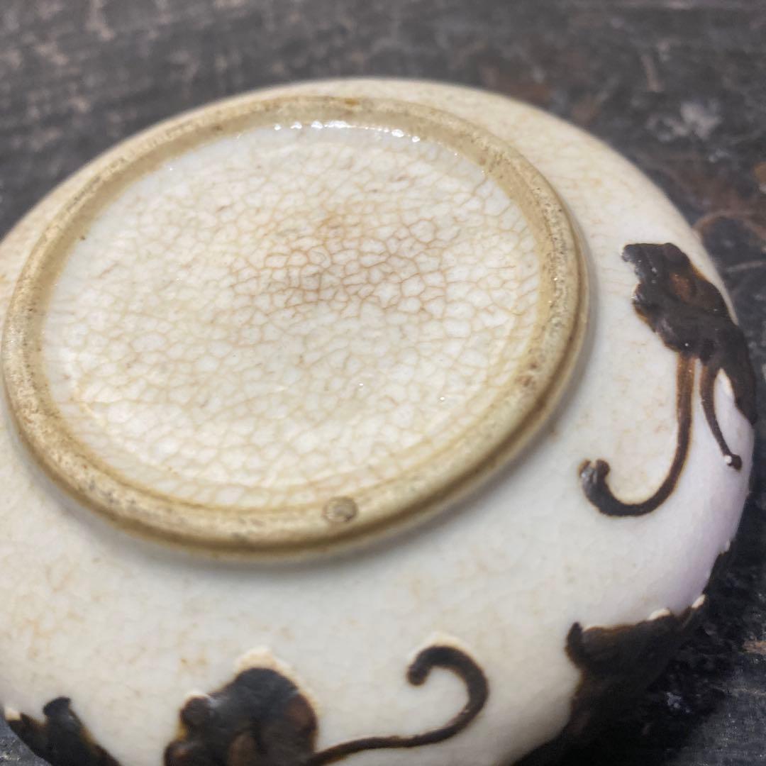 専用　中国美術　古玩　草花文白磁水滴（桐箱付）