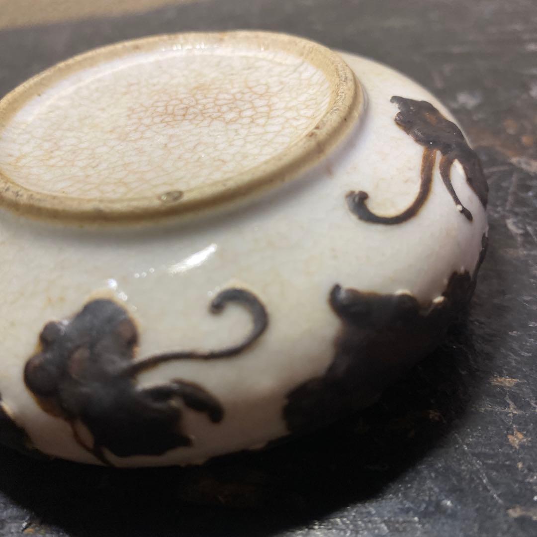 専用　中国美術　古玩　草花文白磁水滴（桐箱付）