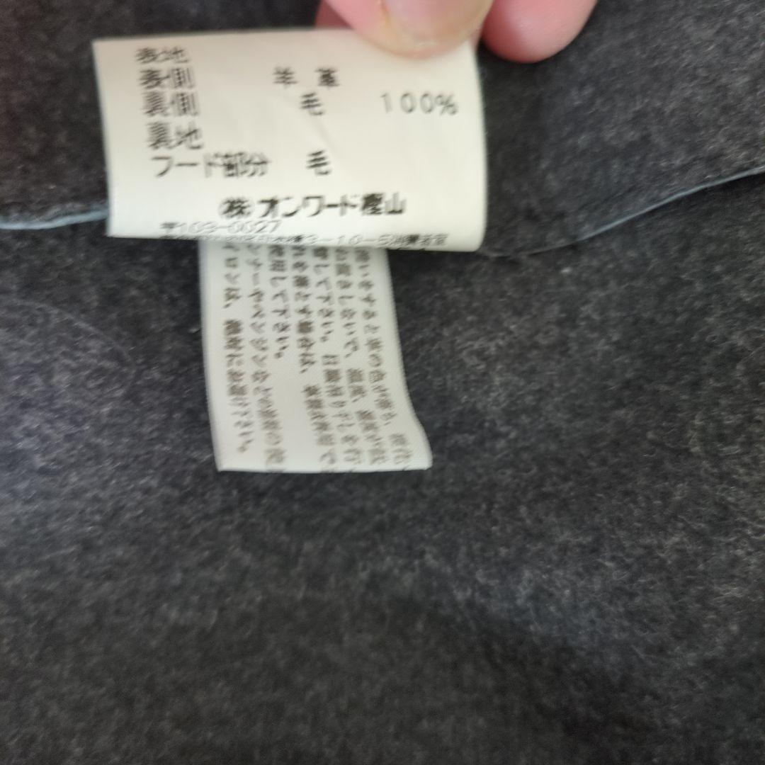 【稀少サイズ3L】23区 ブラック レザー シングルライダースジャケット