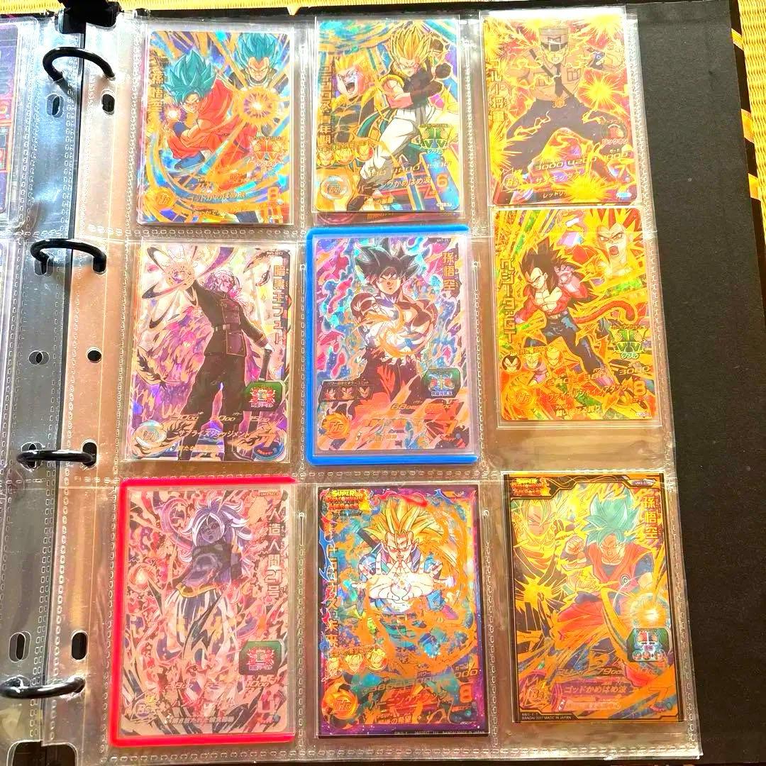 SDBH引退品まとめ売り