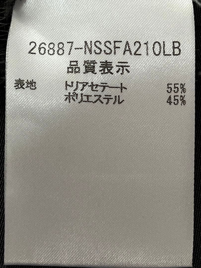FOXEY ニューヨーク スカート エナメルベルド付き38 グレー