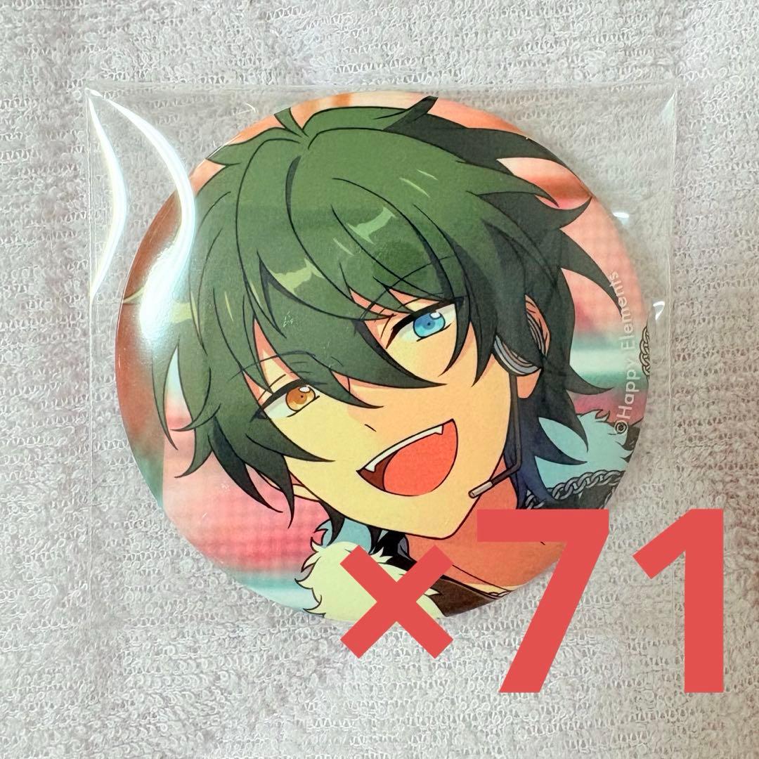 あんスタ 影片みか フィーチャー 缶バッジ