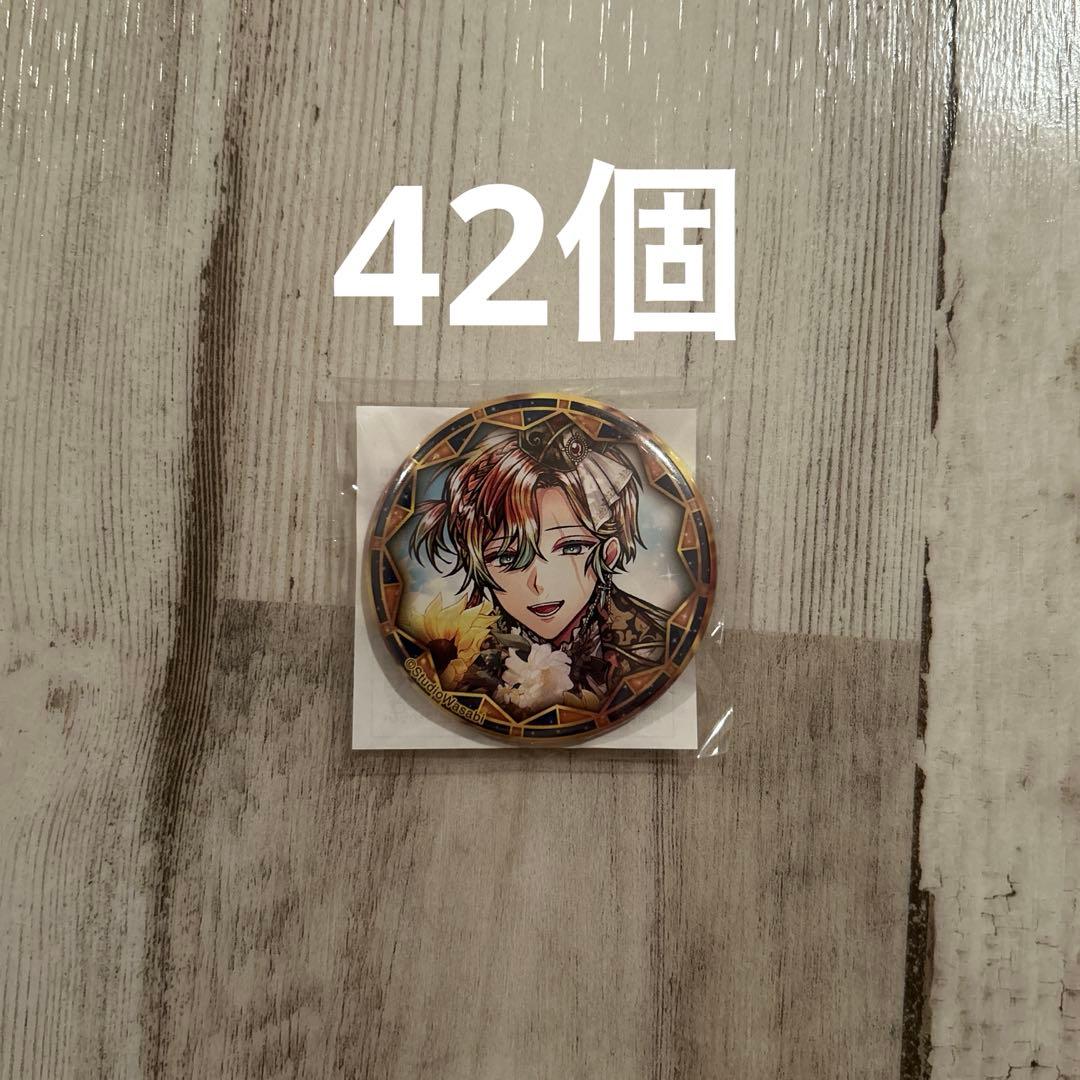 【大幅値下げ中‼️】あくねこ　テディ　2周年　缶バッジ