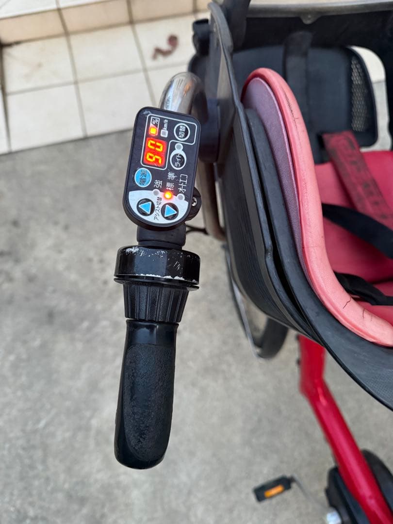 【引渡のみ】ブリヂストン　アンジェリーノ　3人乗り　電動