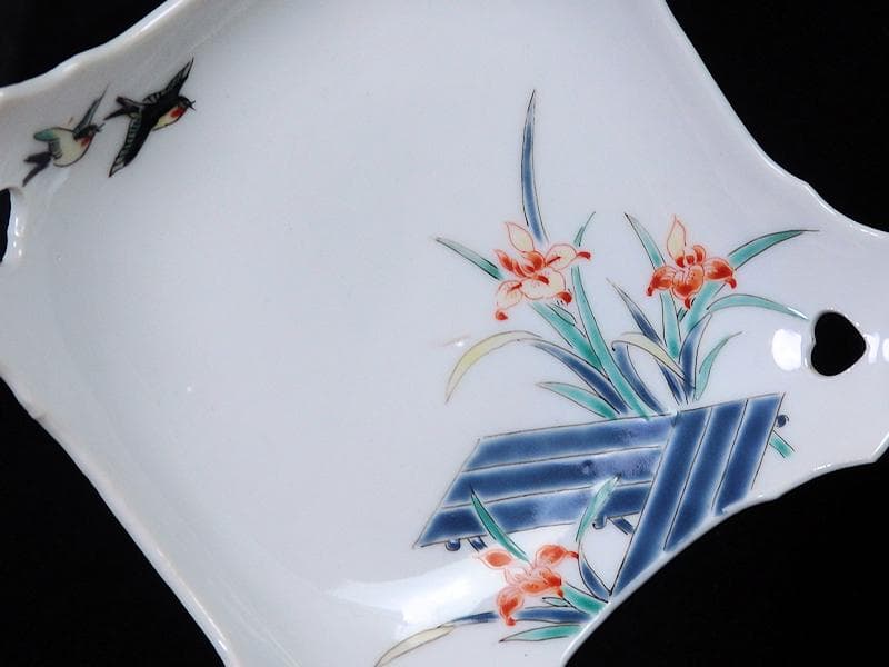 大聖寺伊万里　柿右衛門写　鳥に燕子花の図　四方皿　C669AS-BQh